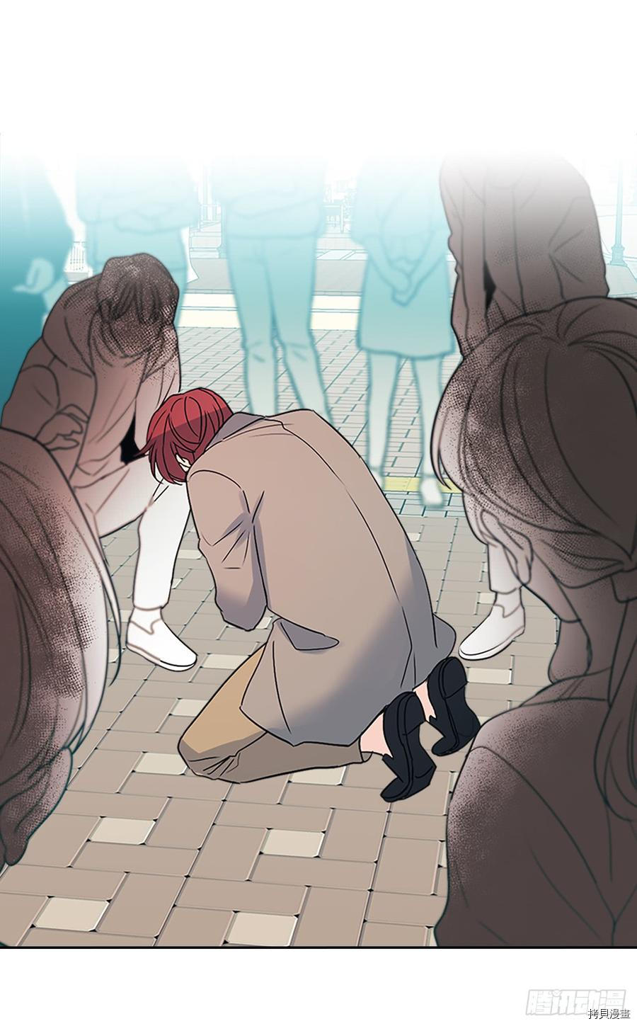 网络小说的法则[拷贝漫画]韩漫全集-第50话无删减无遮挡章节图片 