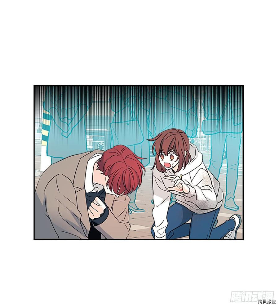 网络小说的法则[拷贝漫画]韩漫全集-第50话无删减无遮挡章节图片 