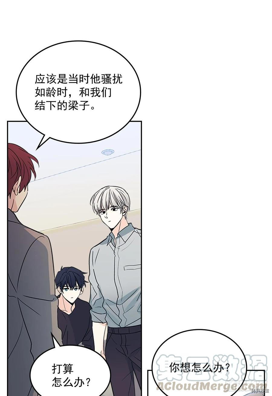 网络小说的法则[拷贝漫画]韩漫全集-第51话无删减无遮挡章节图片 