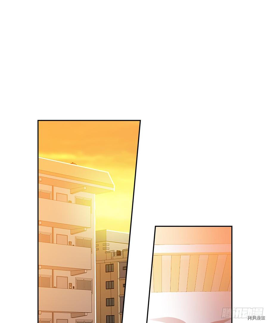 网络小说的法则[拷贝漫画]韩漫全集-第52话无删减无遮挡章节图片 