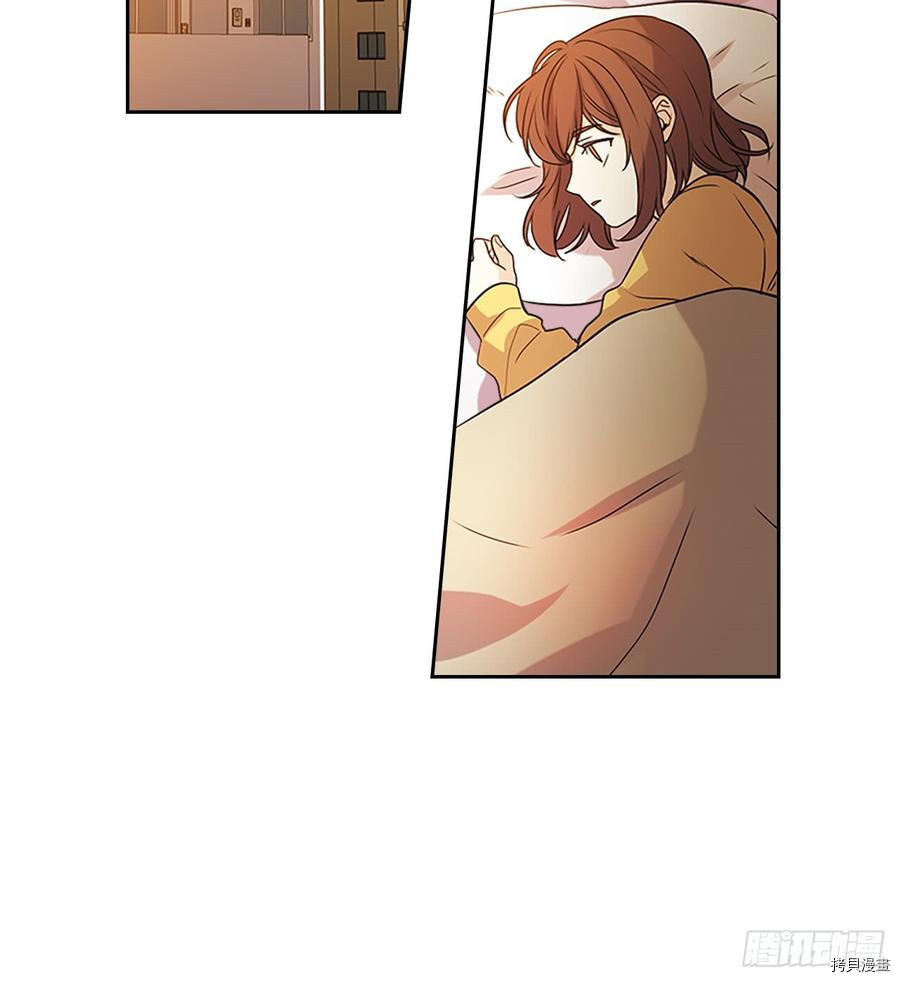 网络小说的法则[拷贝漫画]韩漫全集-第52话无删减无遮挡章节图片 