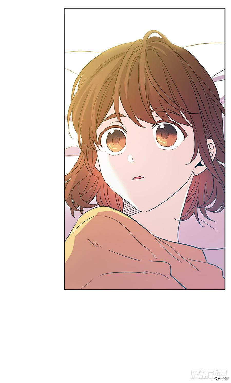 网络小说的法则[拷贝漫画]韩漫全集-第52话无删减无遮挡章节图片 