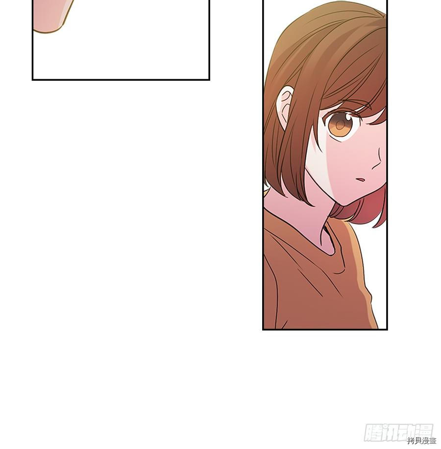 网络小说的法则[拷贝漫画]韩漫全集-第52话无删减无遮挡章节图片 