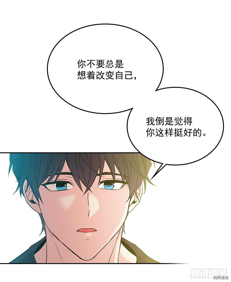 网络小说的法则[拷贝漫画]韩漫全集-第52话无删减无遮挡章节图片 