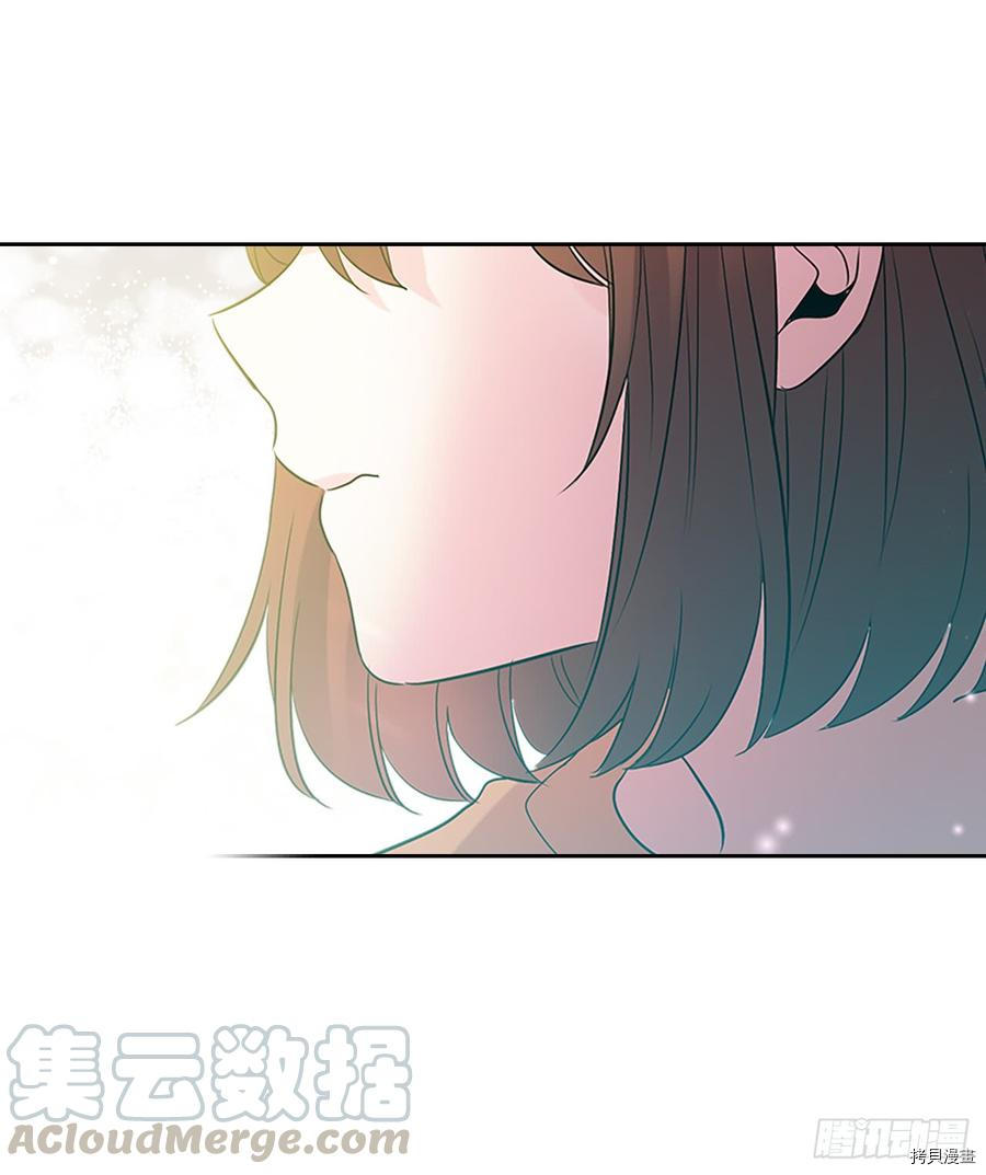 网络小说的法则[拷贝漫画]韩漫全集-第52话无删减无遮挡章节图片 