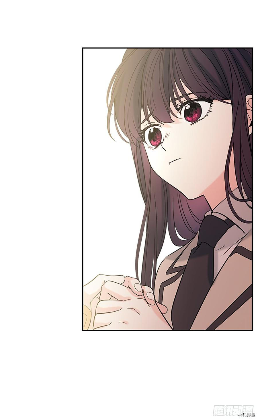 网络小说的法则[拷贝漫画]韩漫全集-第53话无删减无遮挡章节图片 