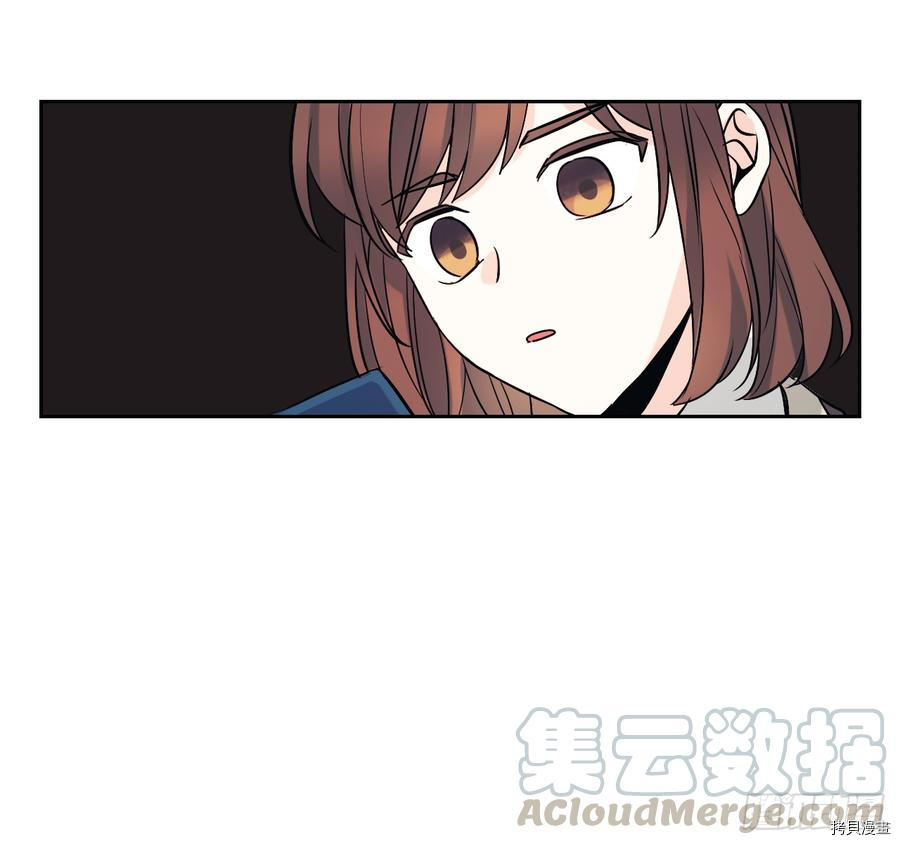 网络小说的法则[拷贝漫画]韩漫全集-第55话无删减无遮挡章节图片 