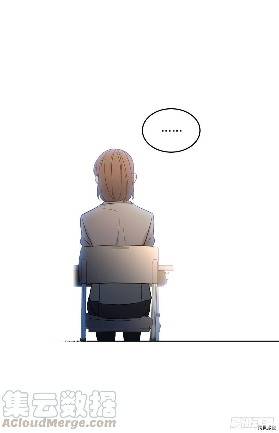 网络小说的法则[拷贝漫画]韩漫全集-第56话无删减无遮挡章节图片 