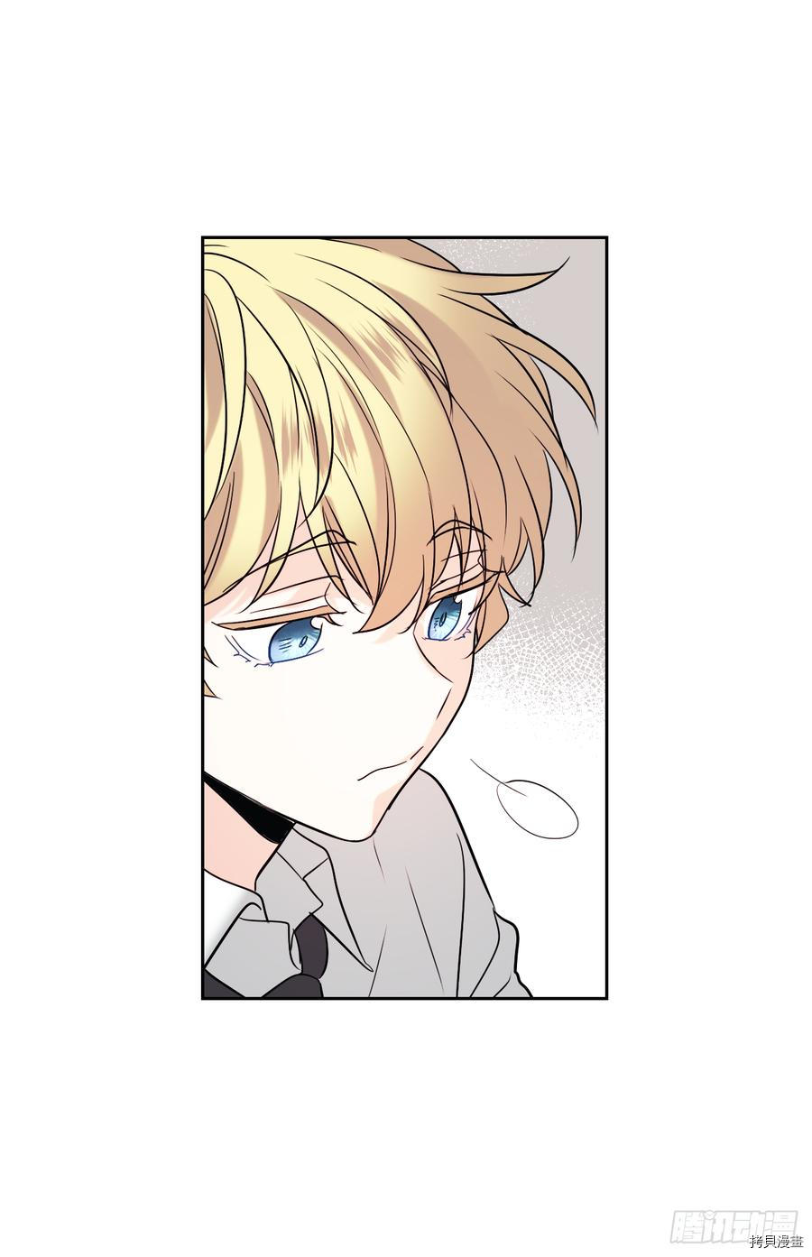 网络小说的法则[拷贝漫画]韩漫全集-第56话无删减无遮挡章节图片 