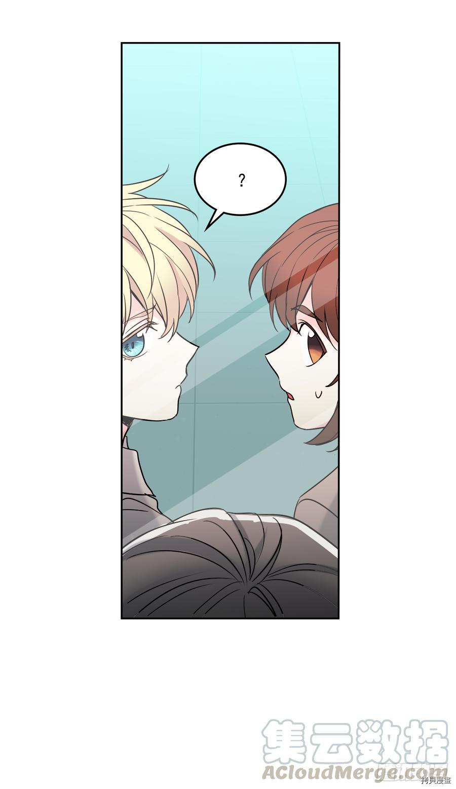 网络小说的法则[拷贝漫画]韩漫全集-第57话无删减无遮挡章节图片 