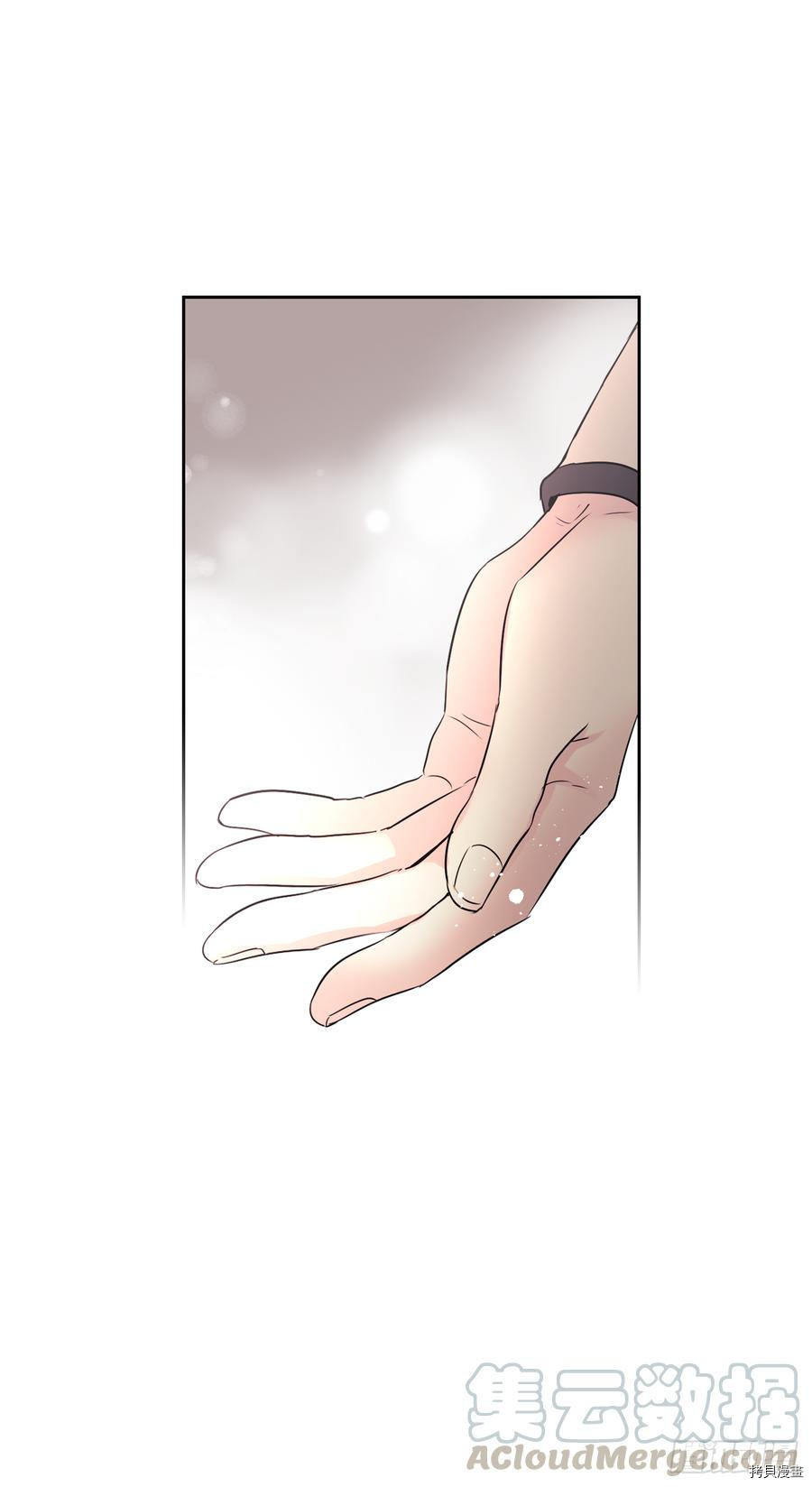 网络小说的法则[拷贝漫画]韩漫全集-第57话无删减无遮挡章节图片 