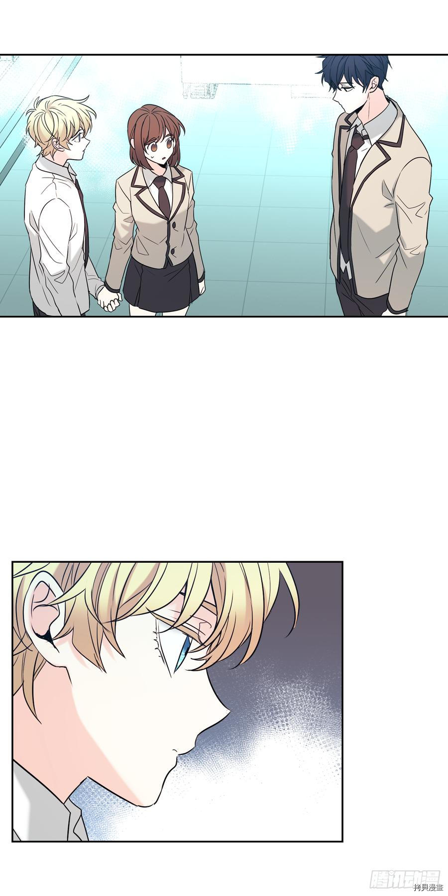 网络小说的法则[拷贝漫画]韩漫全集-第58话无删减无遮挡章节图片 