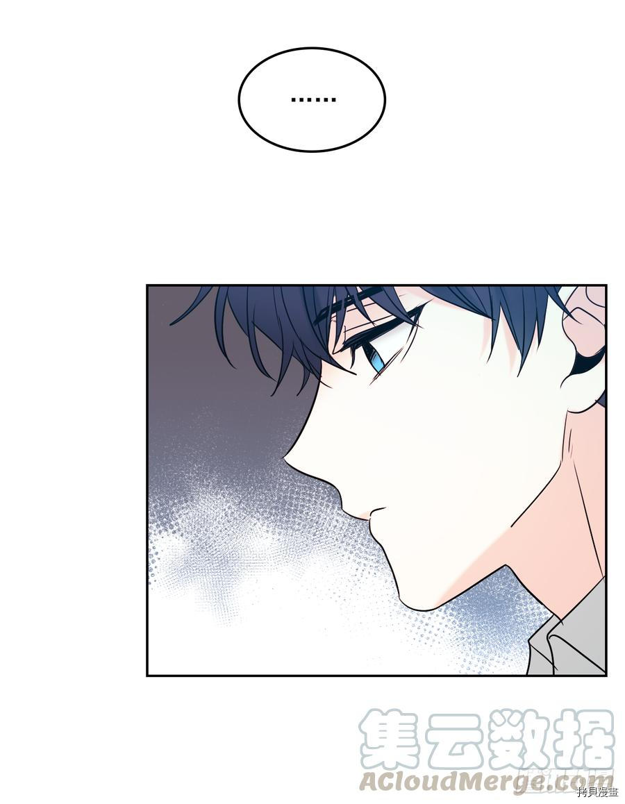 网络小说的法则[拷贝漫画]韩漫全集-第58话无删减无遮挡章节图片 