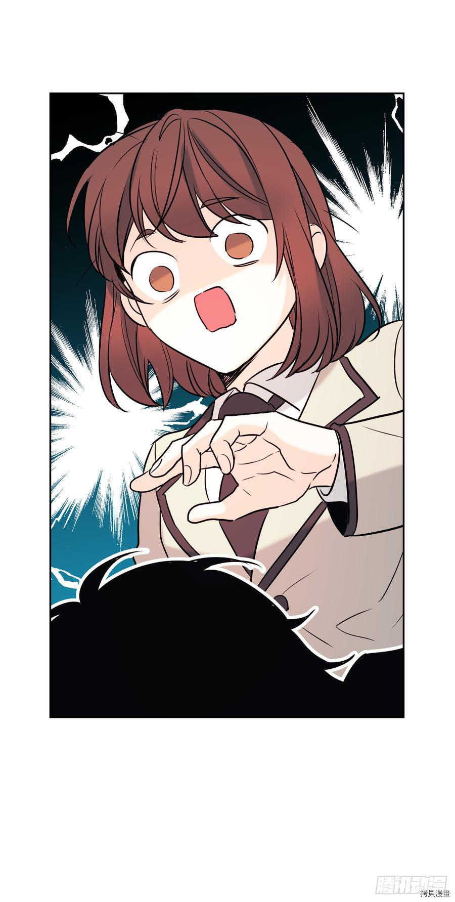网络小说的法则[拷贝漫画]韩漫全集-第58话无删减无遮挡章节图片 