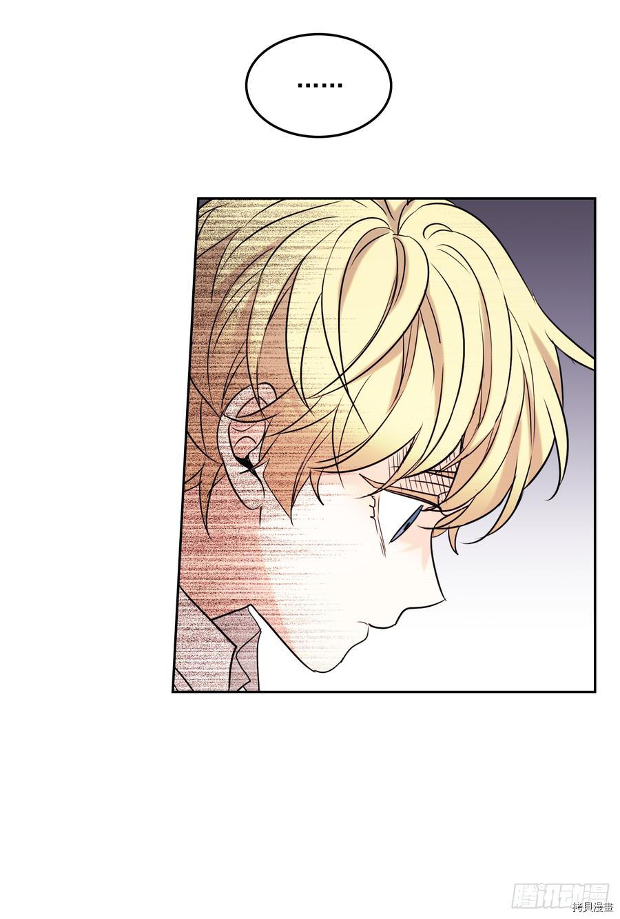网络小说的法则[拷贝漫画]韩漫全集-第58话无删减无遮挡章节图片 
