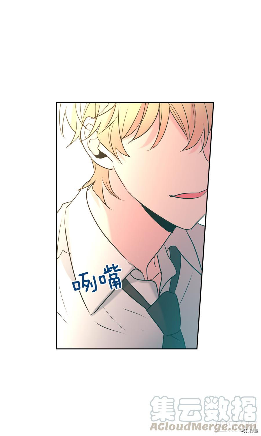 网络小说的法则[拷贝漫画]韩漫全集-第58话无删减无遮挡章节图片 