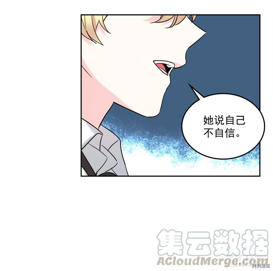 网络小说的法则[拷贝漫画]韩漫全集-第59话无删减无遮挡章节图片 