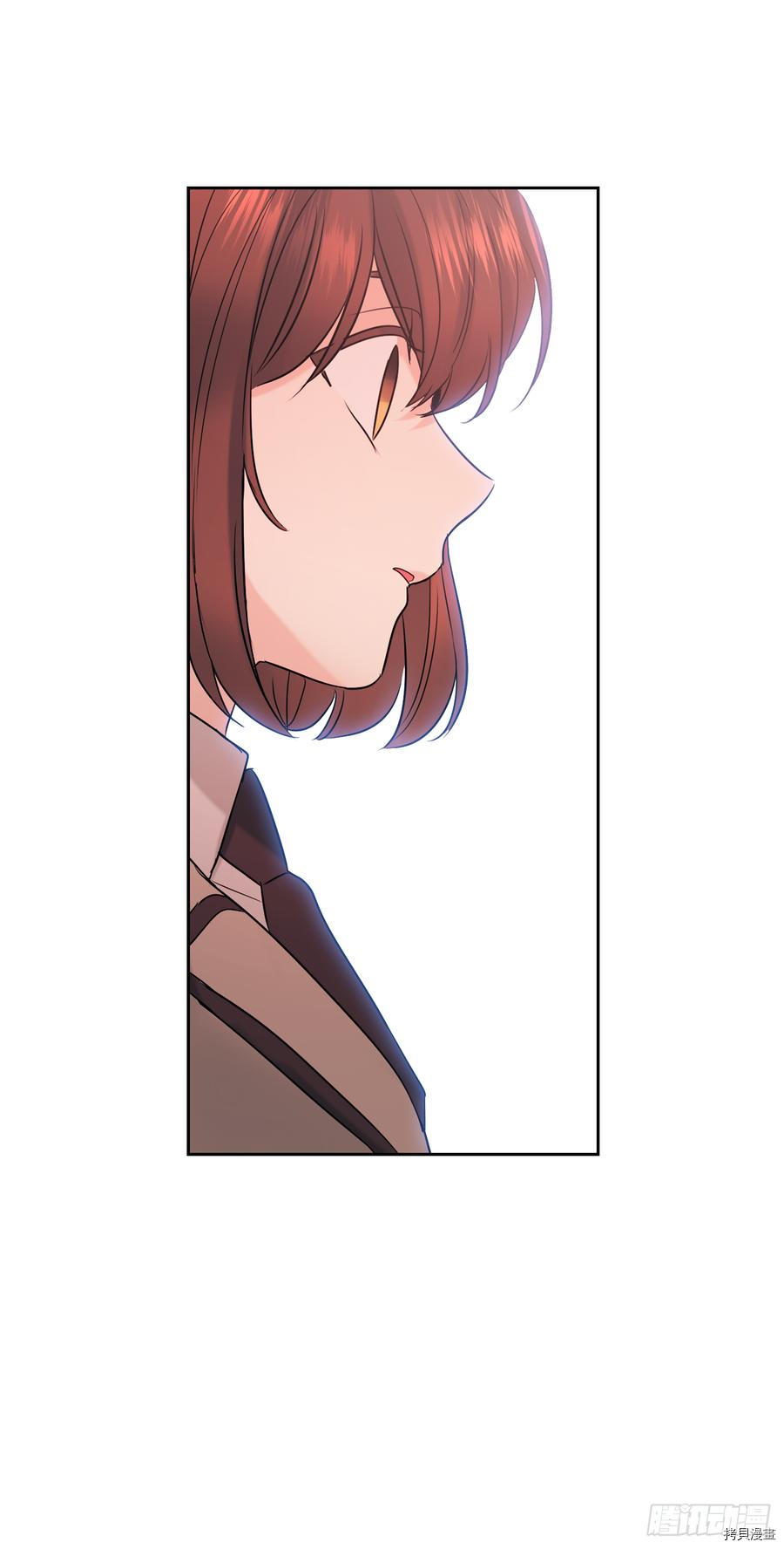 网络小说的法则[拷贝漫画]韩漫全集-第59话无删减无遮挡章节图片 