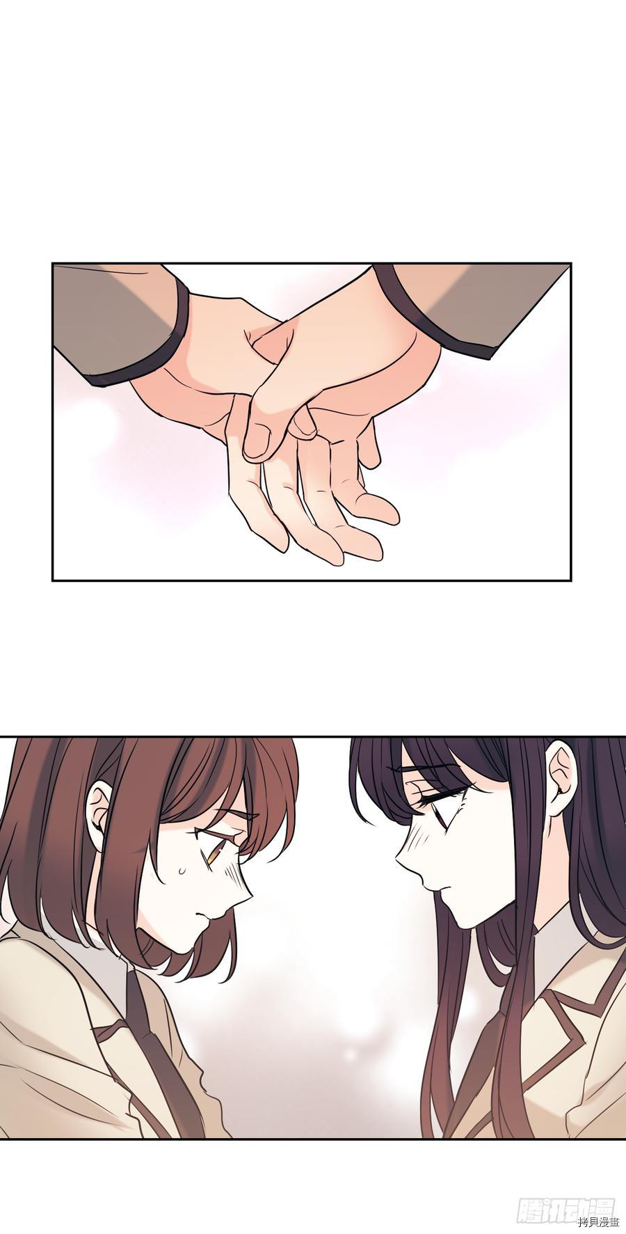 网络小说的法则[拷贝漫画]韩漫全集-第59话无删减无遮挡章节图片 