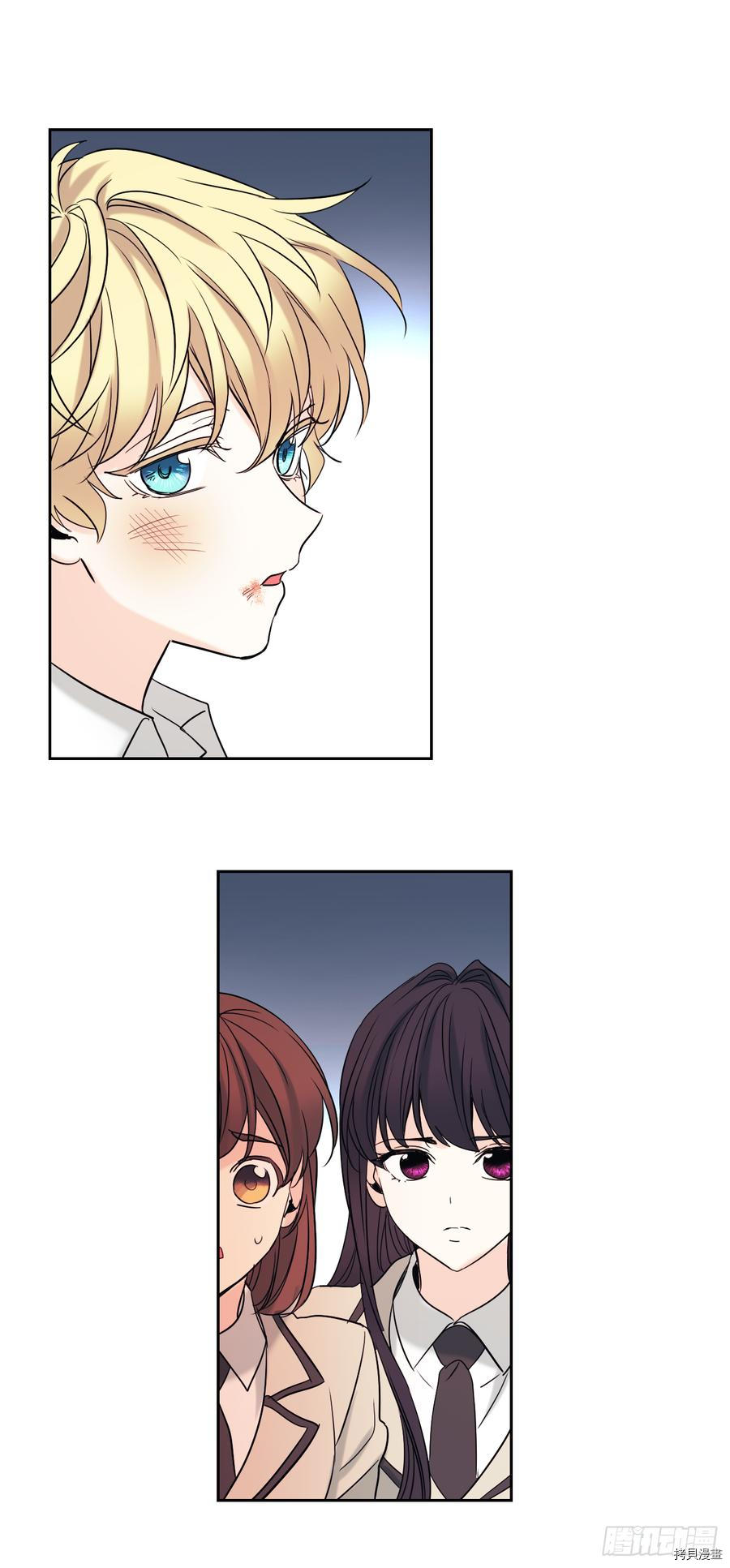 网络小说的法则[拷贝漫画]韩漫全集-第60话无删减无遮挡章节图片 