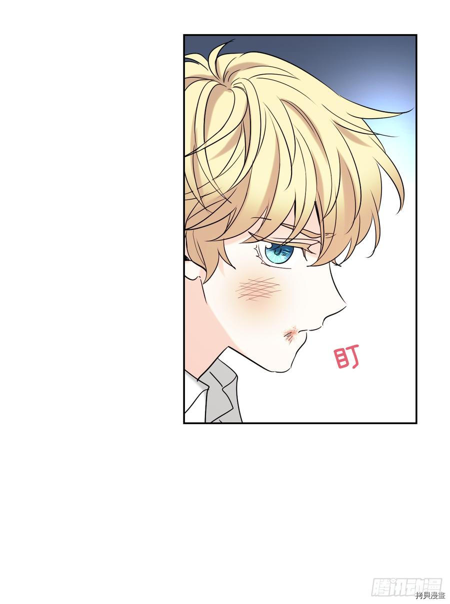 网络小说的法则[拷贝漫画]韩漫全集-第60话无删减无遮挡章节图片 