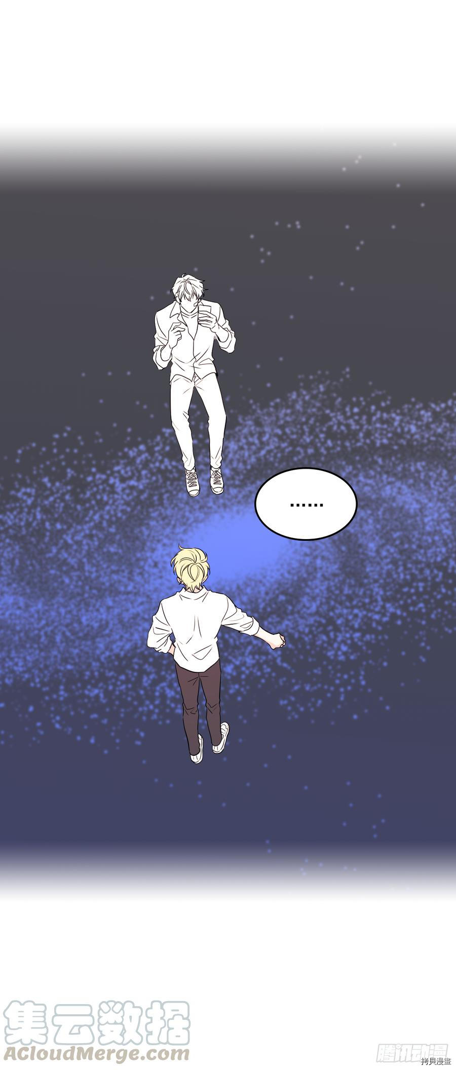 网络小说的法则[拷贝漫画]韩漫全集-第61话无删减无遮挡章节图片 
