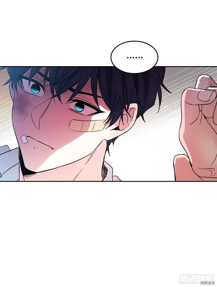 网络小说的法则[拷贝漫画]韩漫全集-第61话无删减无遮挡章节图片 