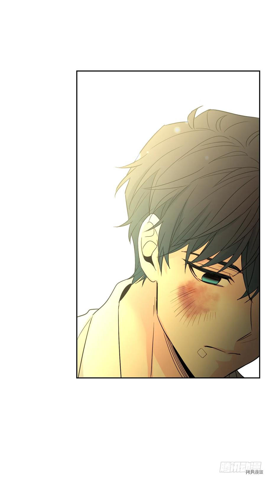 网络小说的法则[拷贝漫画]韩漫全集-第62话无删减无遮挡章节图片 