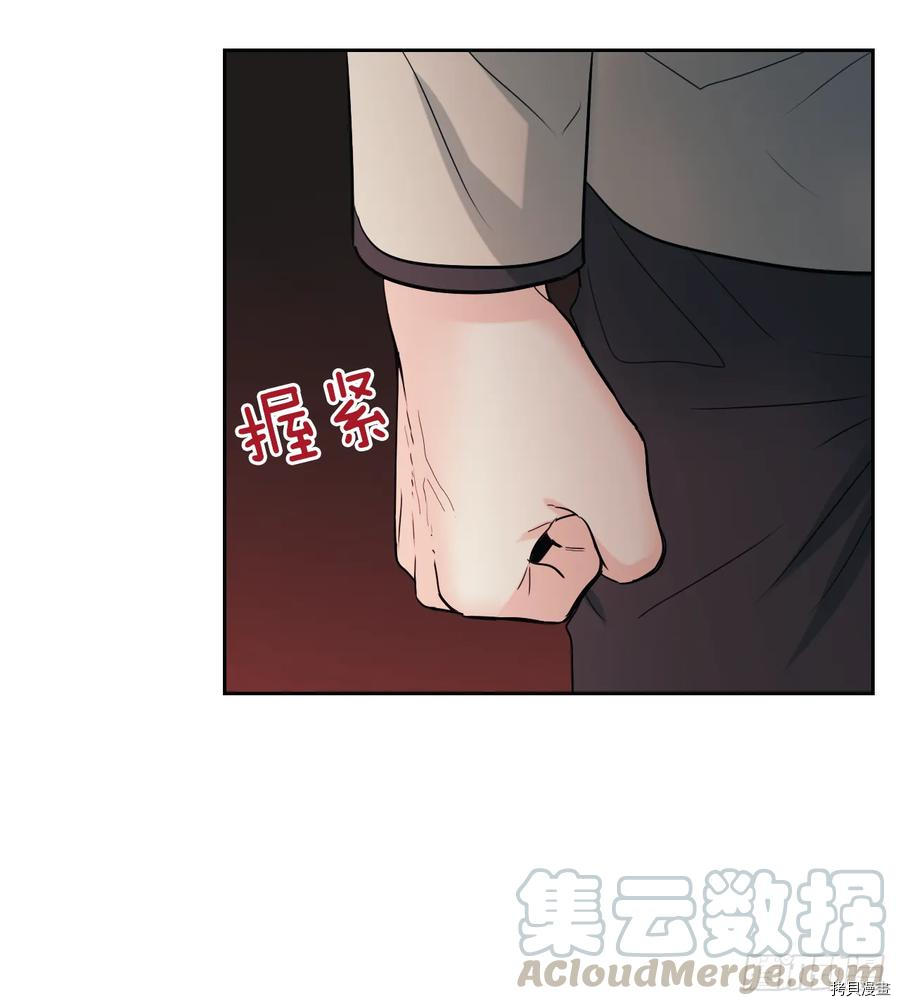 网络小说的法则[拷贝漫画]韩漫全集-第64话无删减无遮挡章节图片 