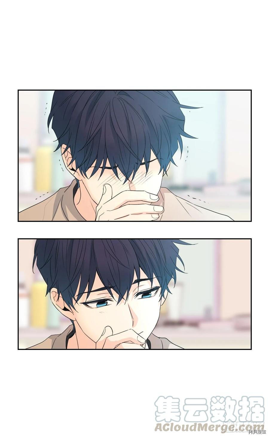 网络小说的法则[拷贝漫画]韩漫全集-第68话无删减无遮挡章节图片 