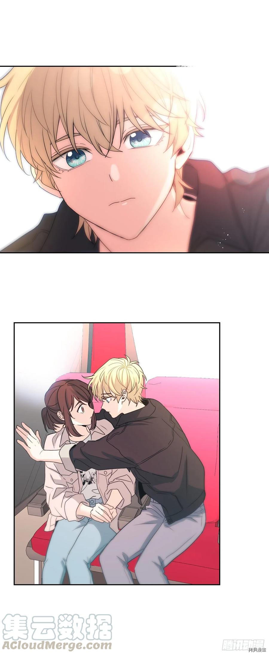 网络小说的法则[拷贝漫画]韩漫全集-第70话无删减无遮挡章节图片 