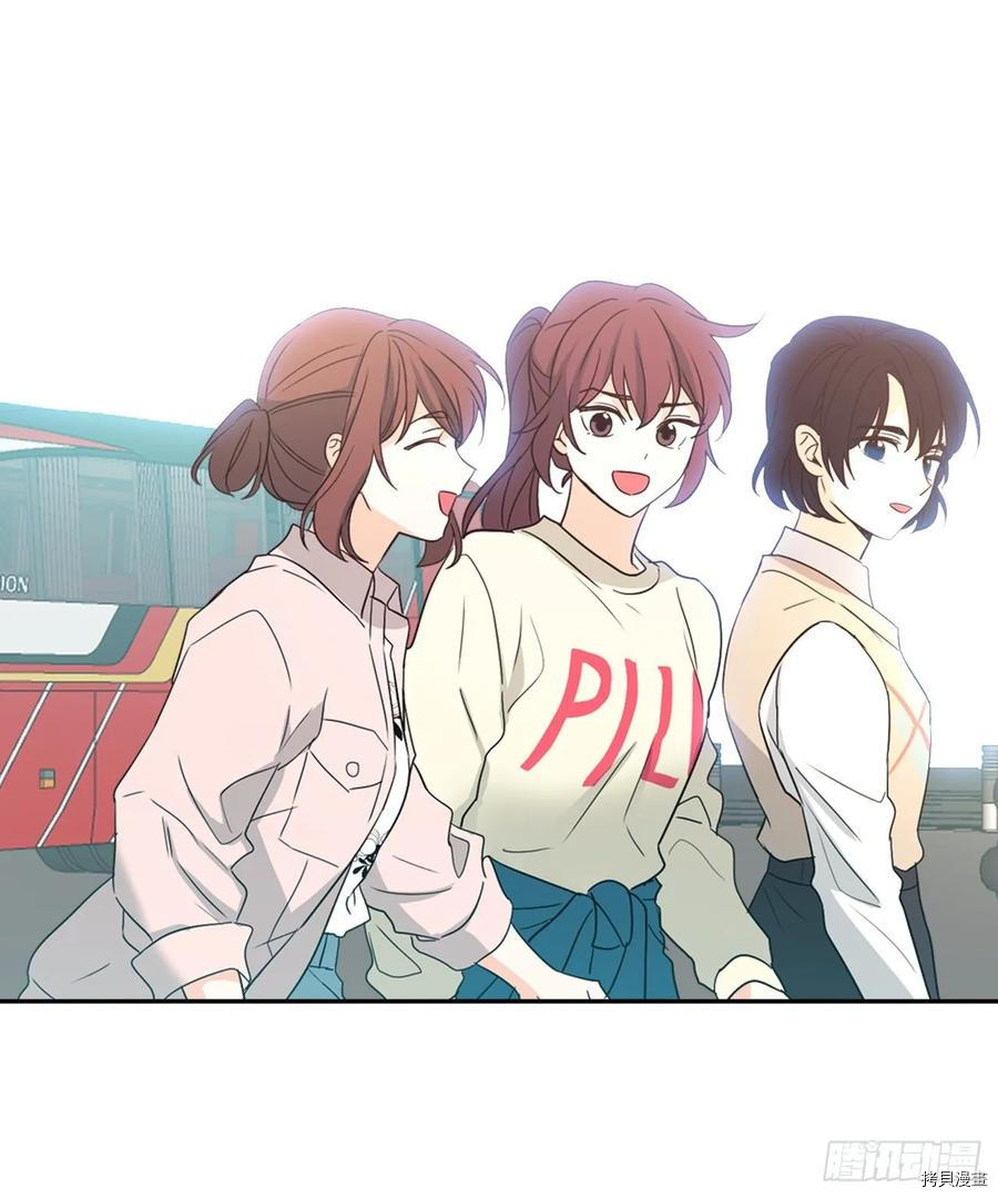 网络小说的法则[拷贝漫画]韩漫全集-第72话无删减无遮挡章节图片 