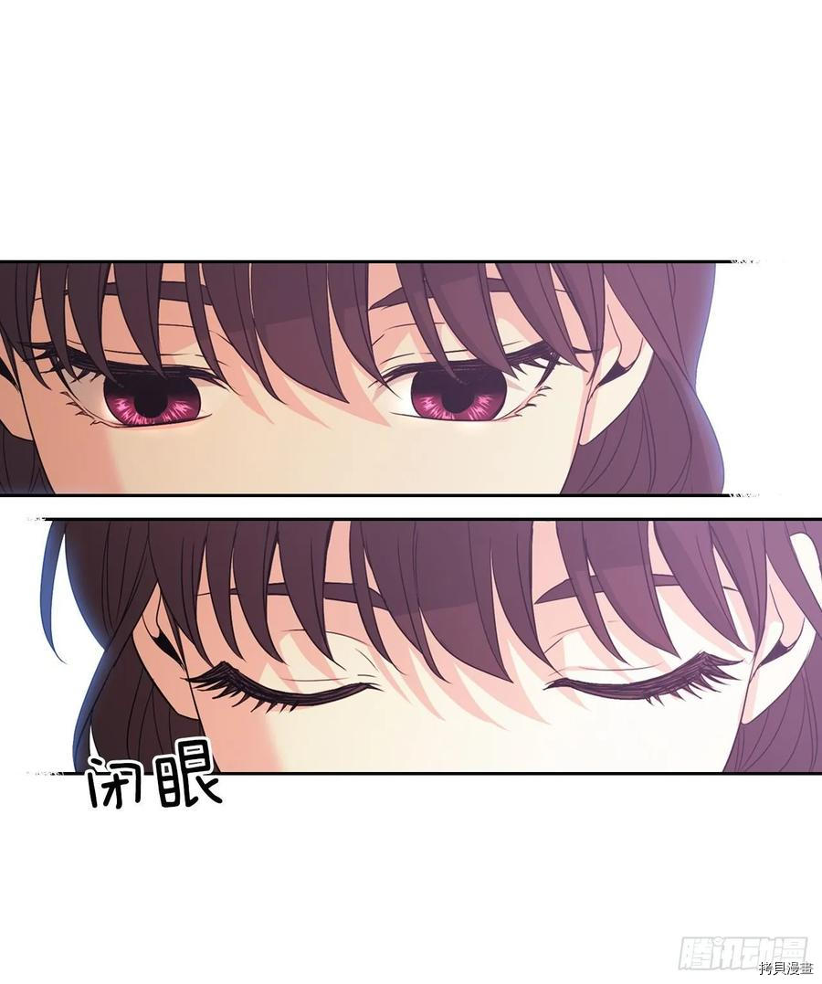 网络小说的法则[拷贝漫画]韩漫全集-第72话无删减无遮挡章节图片 