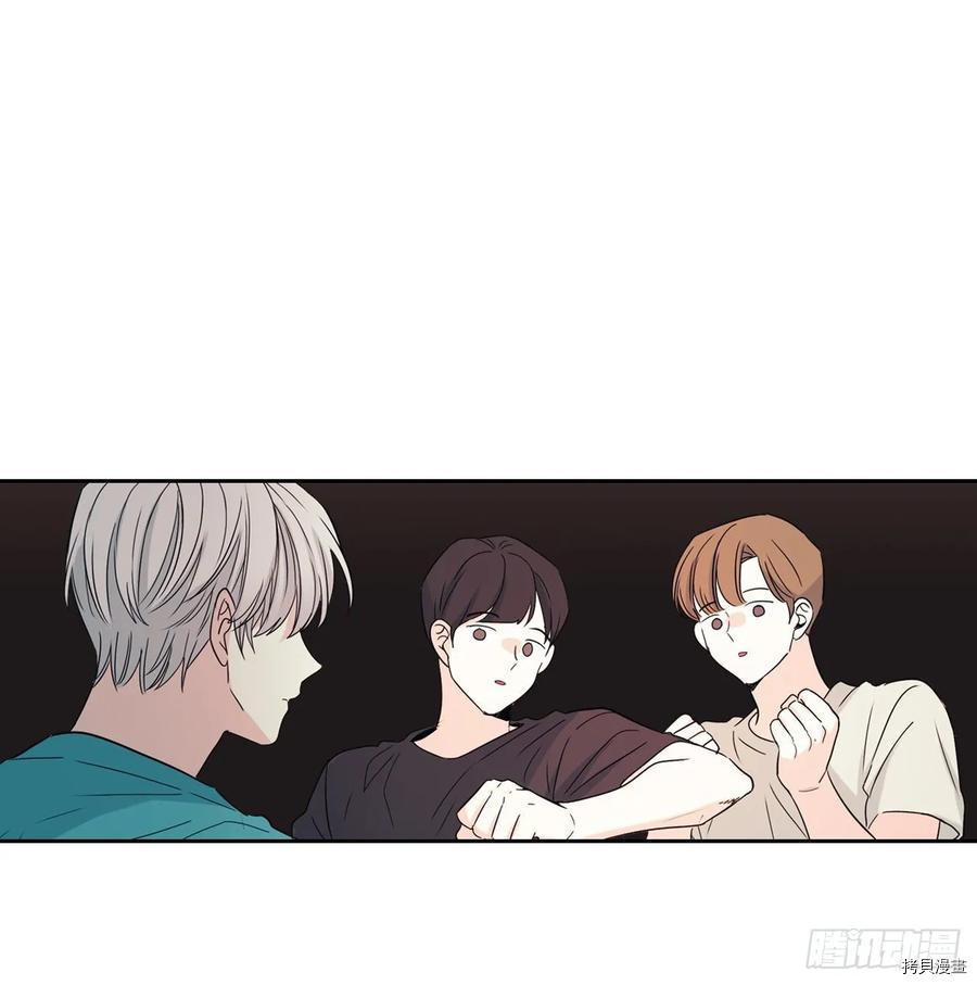 网络小说的法则[拷贝漫画]韩漫全集-第74话无删减无遮挡章节图片 
