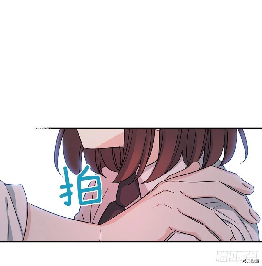 网络小说的法则[拷贝漫画]韩漫全集-第79话无删减无遮挡章节图片 