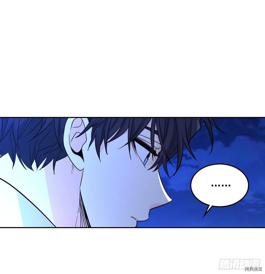 网络小说的法则[拷贝漫画]韩漫全集-第81话无删减无遮挡章节图片 
