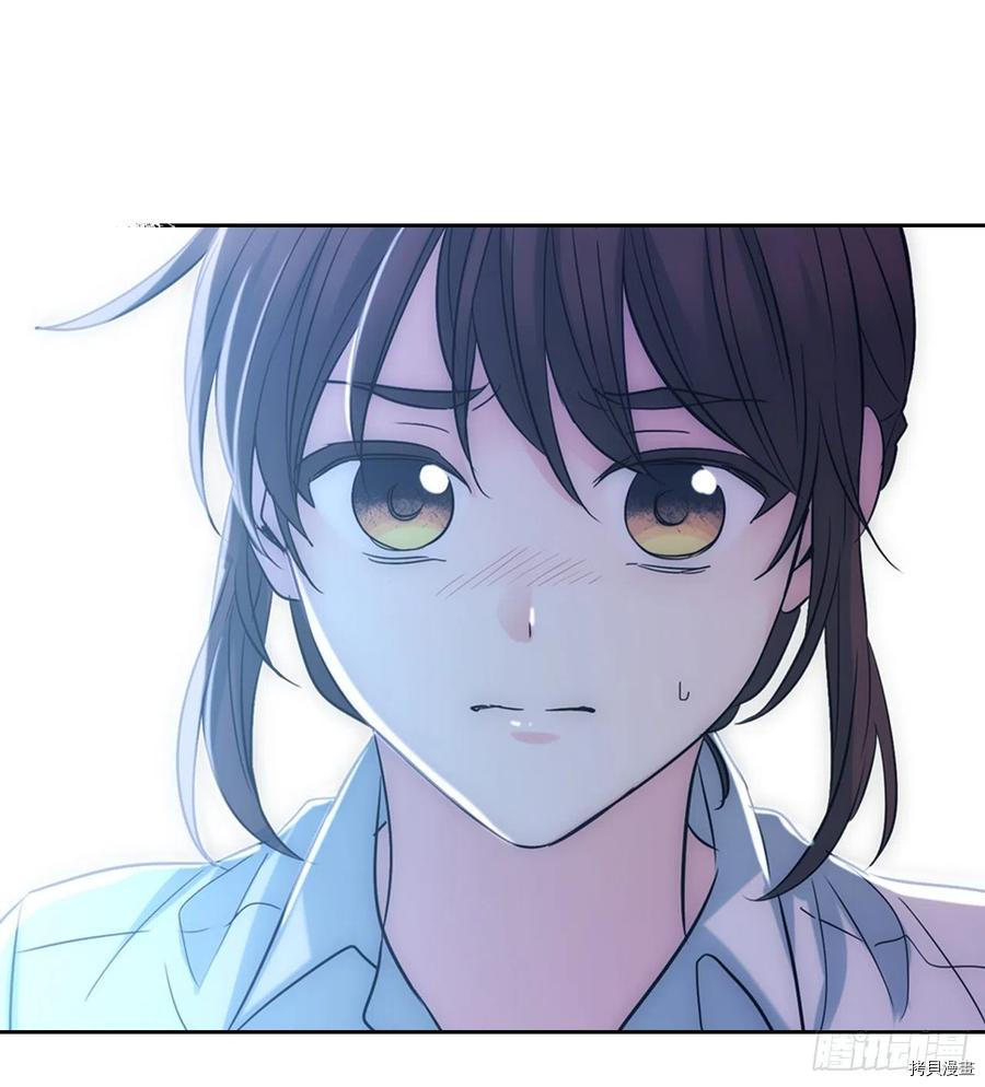 网络小说的法则[拷贝漫画]韩漫全集-第81话无删减无遮挡章节图片 