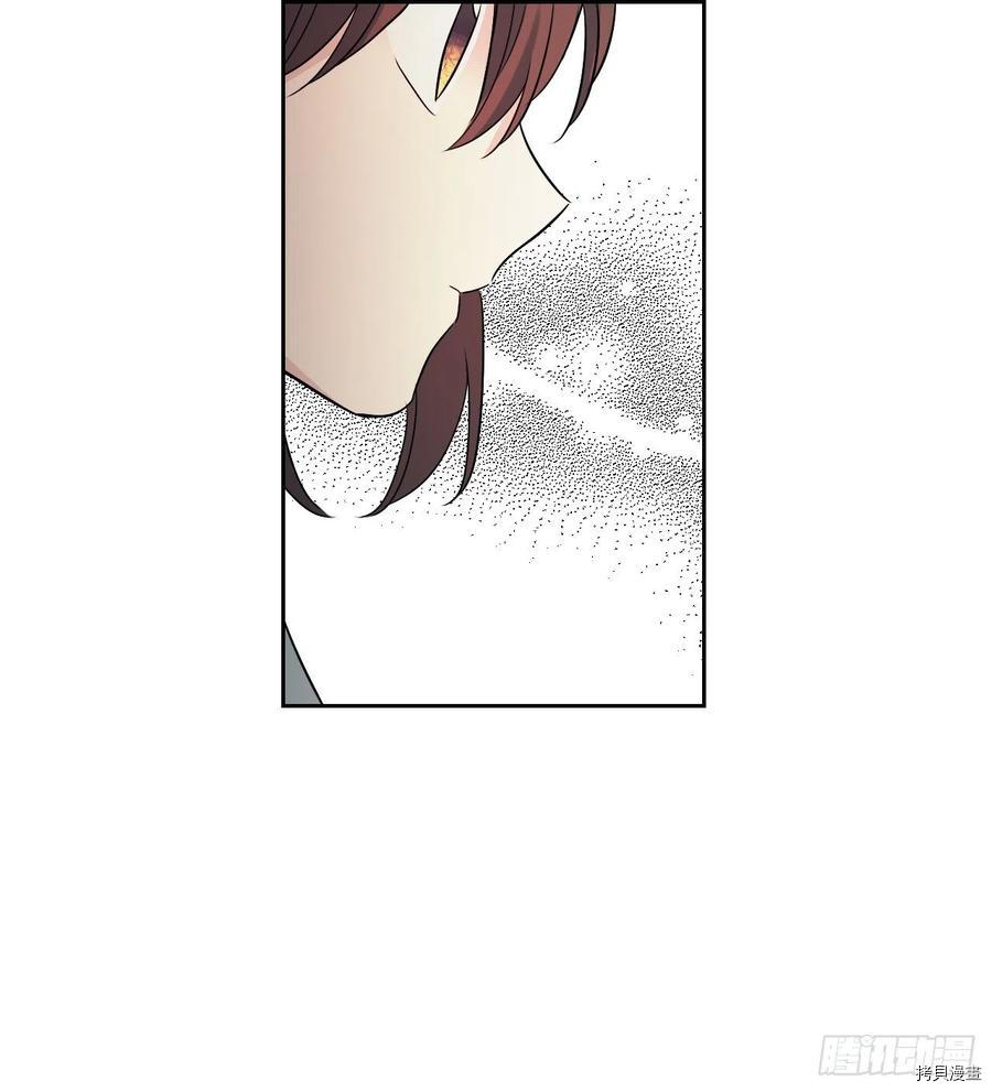 网络小说的法则[拷贝漫画]韩漫全集-第81话无删减无遮挡章节图片 