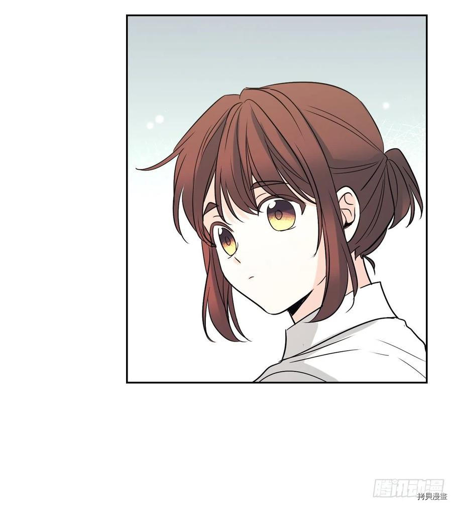 网络小说的法则[拷贝漫画]韩漫全集-第81话无删减无遮挡章节图片 