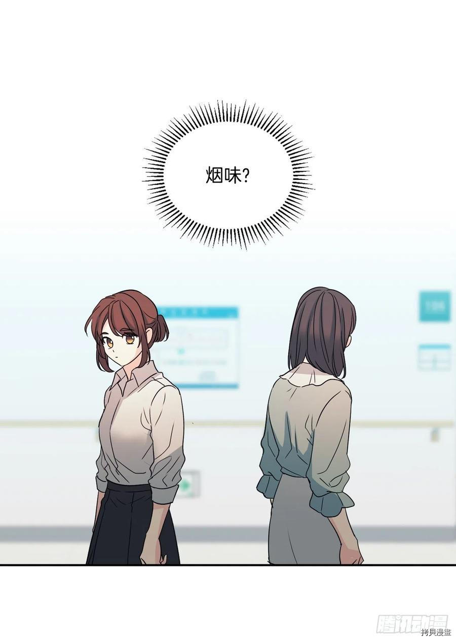 网络小说的法则[拷贝漫画]韩漫全集-第81话无删减无遮挡章节图片 