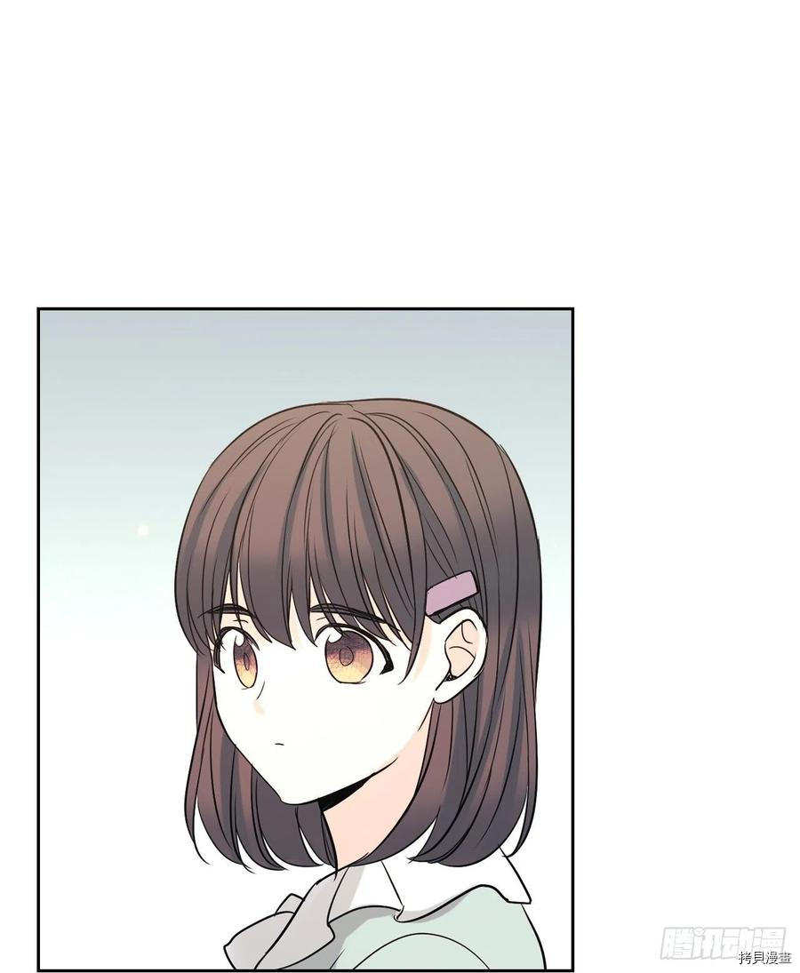 网络小说的法则[拷贝漫画]韩漫全集-第81话无删减无遮挡章节图片 