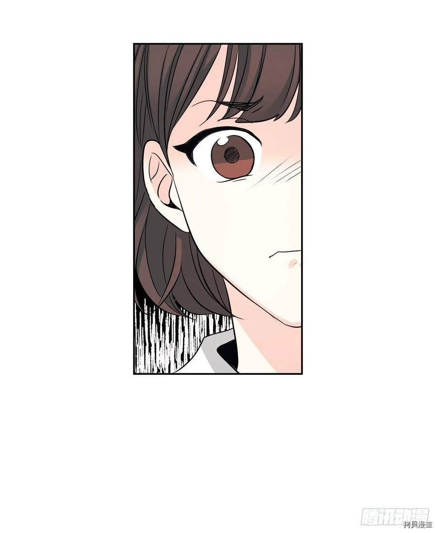 网络小说的法则[拷贝漫画]韩漫全集-第85话无删减无遮挡章节图片 