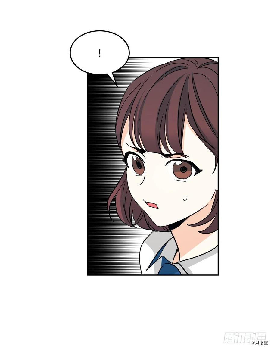 网络小说的法则[拷贝漫画]韩漫全集-第85话无删减无遮挡章节图片 