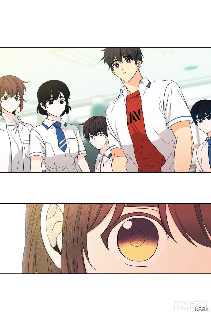 网络小说的法则[拷贝漫画]韩漫全集-第85话无删减无遮挡章节图片 
