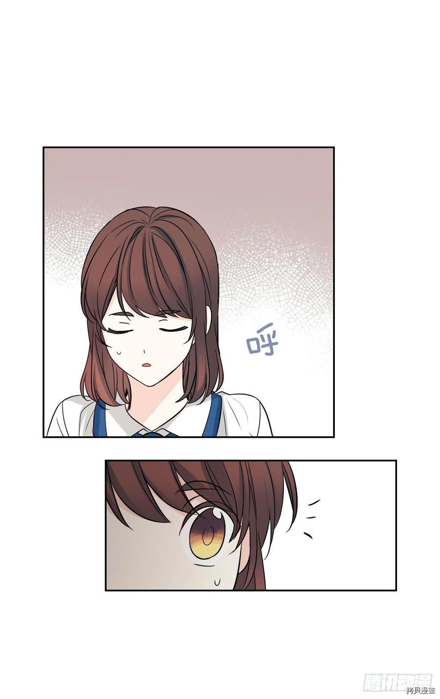 网络小说的法则[拷贝漫画]韩漫全集-第85话无删减无遮挡章节图片 