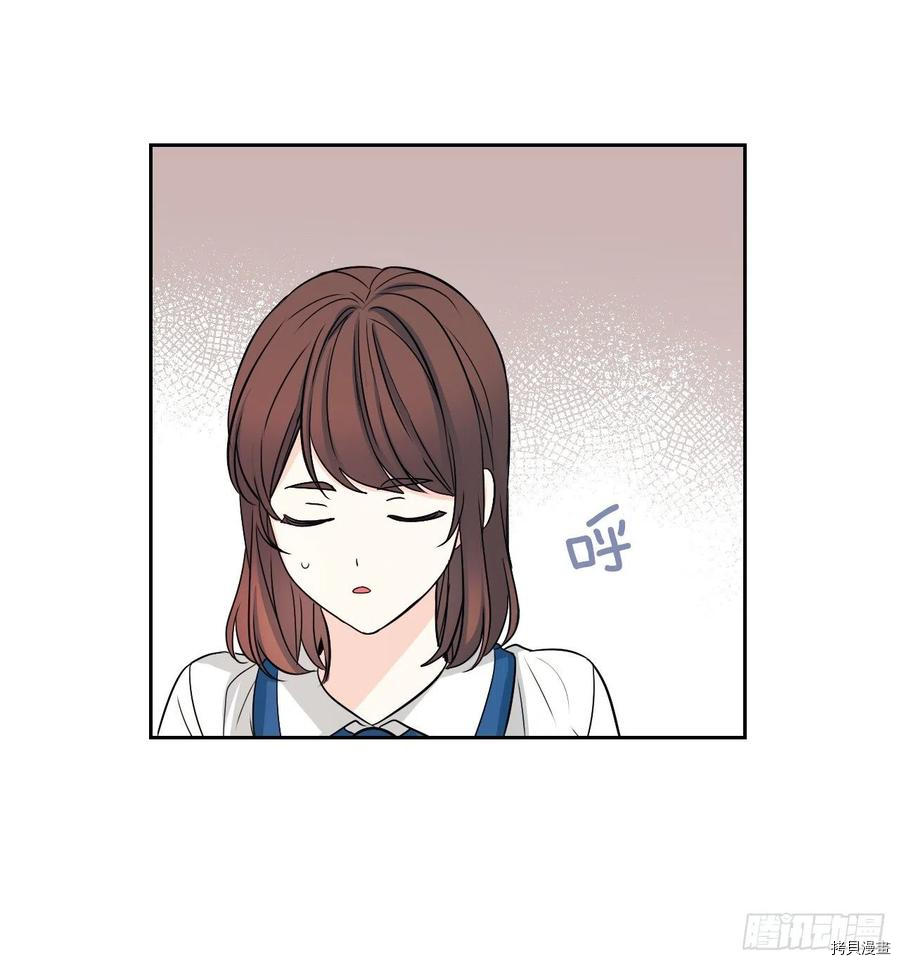 网络小说的法则[拷贝漫画]韩漫全集-第86话无删减无遮挡章节图片 