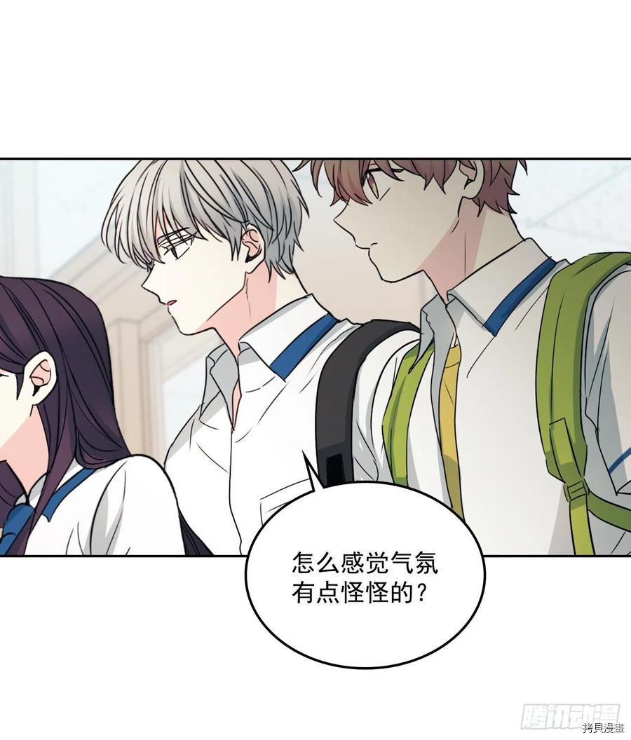 网络小说的法则[拷贝漫画]韩漫全集-第90话无删减无遮挡章节图片 