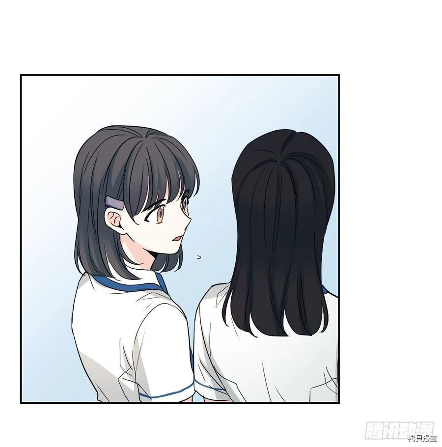 网络小说的法则[拷贝漫画]韩漫全集-第90话无删减无遮挡章节图片 