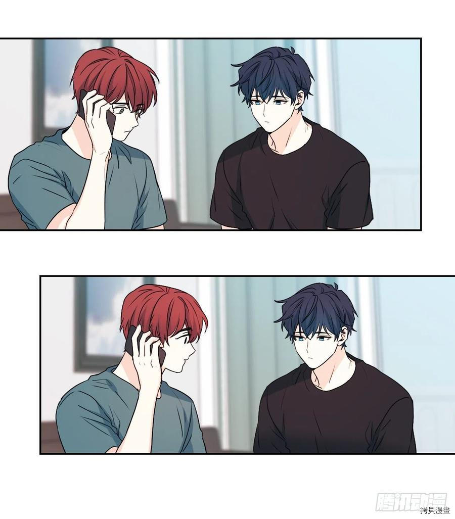 网络小说的法则[拷贝漫画]韩漫全集-第93话无删减无遮挡章节图片 