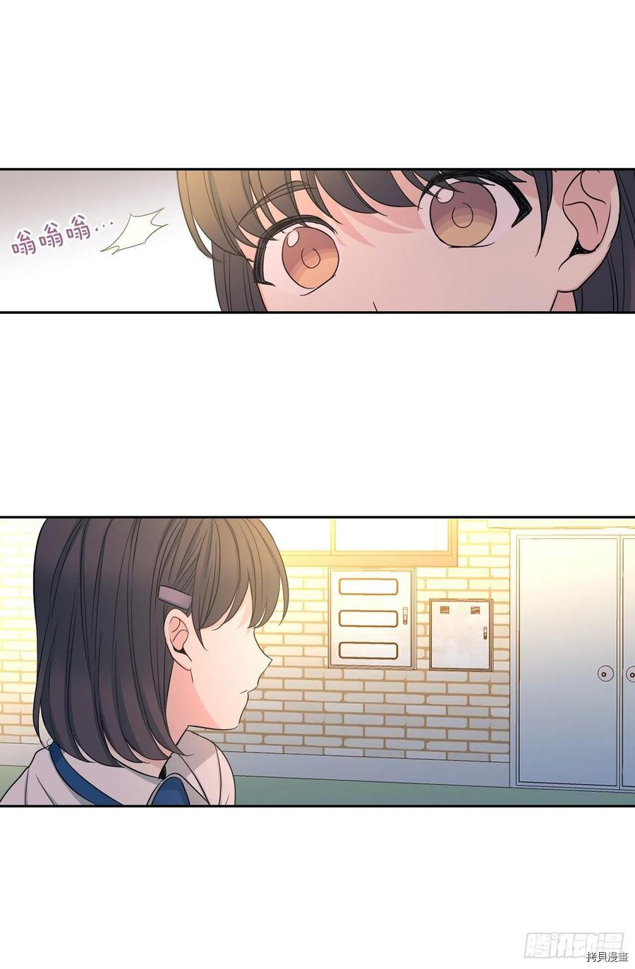 网络小说的法则[拷贝漫画]韩漫全集-第94话无删减无遮挡章节图片 
